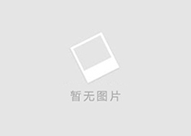 省國資委黨委委員、副主任張翔赴農業(yè)集團走訪慰問困難黨員困難職工