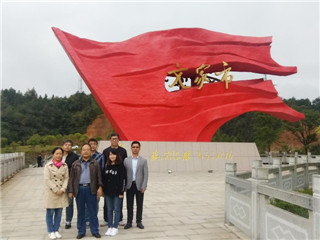 糧油集團(tuán)原生生物公司黨支部開展黨日主題活動(dòng)喜迎黨的十九大勝利召開