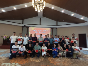 糧油集團(tuán)一支部、二支部開(kāi)展“尋初心、守初心、踐初心”支部主題黨日活動(dòng)
