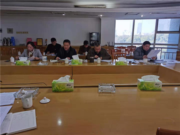 糧油集團(tuán)黨委理論學(xué)習(xí)中心組召開(kāi)2021年第一次集中學(xué)習(xí)會(huì)議