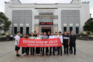 湖南糧油進(jìn)出口集團(tuán)一支部、湘非國(guó)際黨支部赴郴州開(kāi)展“重溫紅色革命故事 傳承半條被子精神”主題黨日活動(dòng)