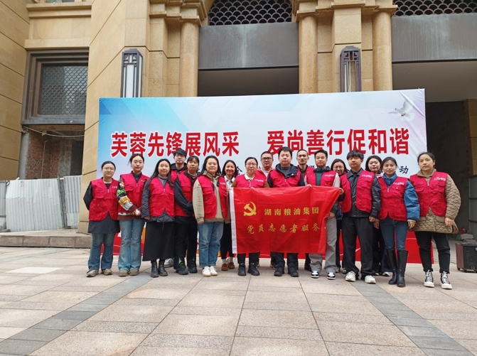 糧油進(jìn)出口集團(tuán)：志愿服務(wù)進(jìn)社區(qū)，“敲門行動(dòng)”暖人心